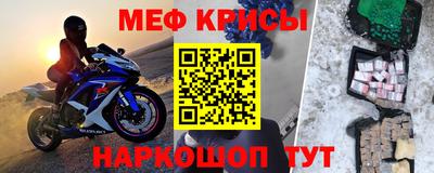 Альфа ПВП Ликино-Дулёво