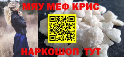 ПСИЛОЦИБИНОВЫЕ ГРИБЫ Ливны