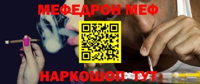 соль ск Лесосибирск