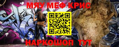 ПСИЛОЦИБИНОВЫЕ ГРИБЫ Ливны