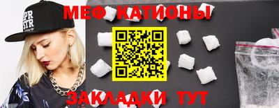 Альфа ПВП Ликино-Дулёво