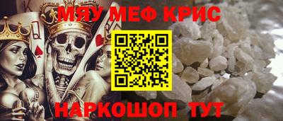 ПСИЛОЦИБИНОВЫЕ ГРИБЫ Ливны
