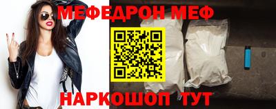 соль ск Лесосибирск