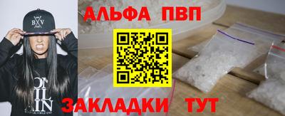 ПСИЛОЦИБИНОВЫЕ ГРИБЫ Ливны