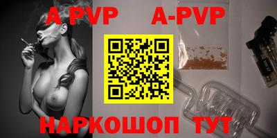 ПСИЛОЦИБИНОВЫЕ ГРИБЫ Ливны
