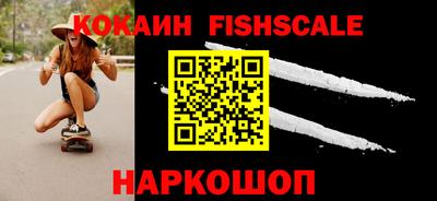 ПСИЛОЦИБИНОВЫЕ ГРИБЫ Ливны