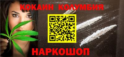 Альфа ПВП Ликино-Дулёво
