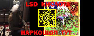 ПСИЛОЦИБИНОВЫЕ ГРИБЫ Ливны