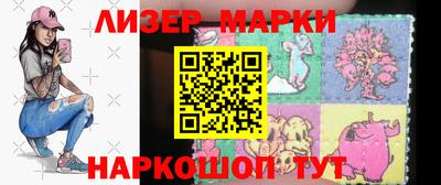 Альфа ПВП Ликино-Дулёво