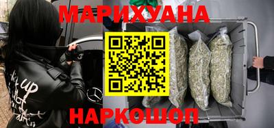 Альфа ПВП Ликино-Дулёво