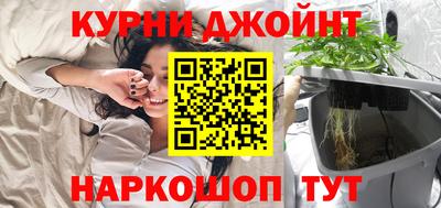 ПСИЛОЦИБИНОВЫЕ ГРИБЫ Ливны