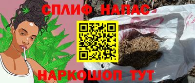 Альфа ПВП Ликино-Дулёво