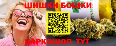 соль ск Лесосибирск