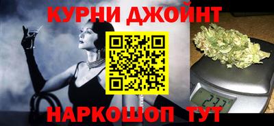 ПСИЛОЦИБИНОВЫЕ ГРИБЫ Ливны