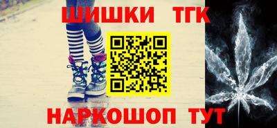 соль ск Лесосибирск