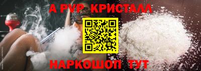 ПСИЛОЦИБИНОВЫЕ ГРИБЫ Ливны