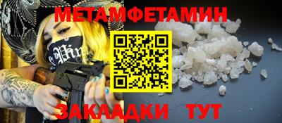 ПСИЛОЦИБИНОВЫЕ ГРИБЫ Ливны