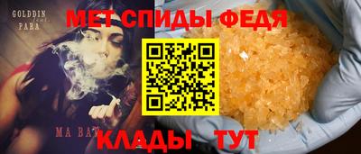 Альфа ПВП Ликино-Дулёво