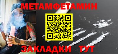 соль ск Лесосибирск
