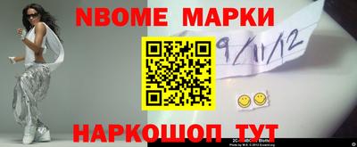 Альфа ПВП Ликино-Дулёво