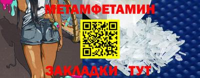 ПСИЛОЦИБИНОВЫЕ ГРИБЫ Ливны