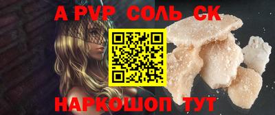 ПСИЛОЦИБИНОВЫЕ ГРИБЫ Ливны