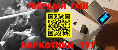 ПСИЛОЦИБИНОВЫЕ ГРИБЫ Ливны