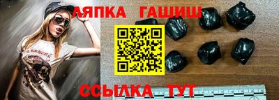 ПСИЛОЦИБИНОВЫЕ ГРИБЫ Ливны
