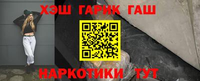 ПСИЛОЦИБИНОВЫЕ ГРИБЫ Ливны