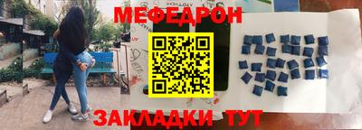 соль ск Лесосибирск